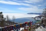 Фотоотчёт по туру "Ледяные просторы Байкала" (фото-10)