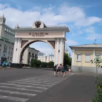 Улан-Удэ исторический центр